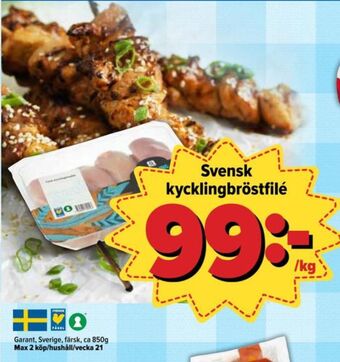Östenssons Garant kycklingbröstfilé erbjuda
