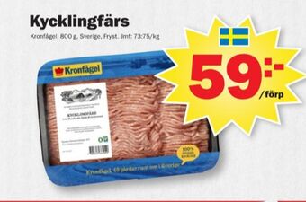 Pekås Kronfågel kycklingfärs erbjuda