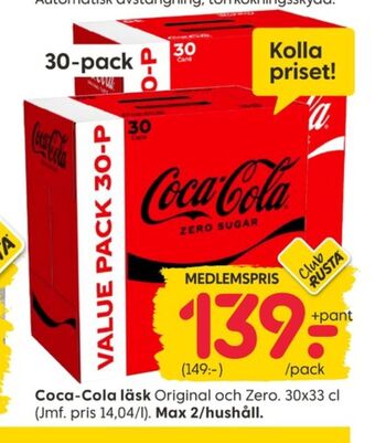 Coca cola läskedryck