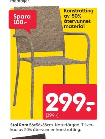 Rusta Dynor utestol erbjuda