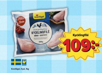 Östenssons Kronfågel kycklingfilé erbjuda