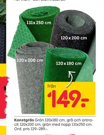 Rusta Yes konstgräs erbjuda