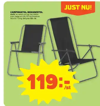Stora Coop Outfit campingstol erbjuda