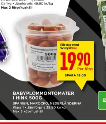 Plommontomater