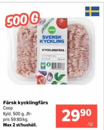 Coop Extra Coop kycklingfärs erbjuda