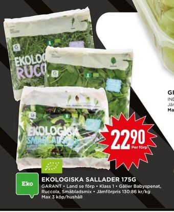 Willys Hemma Garant sallat erbjuda