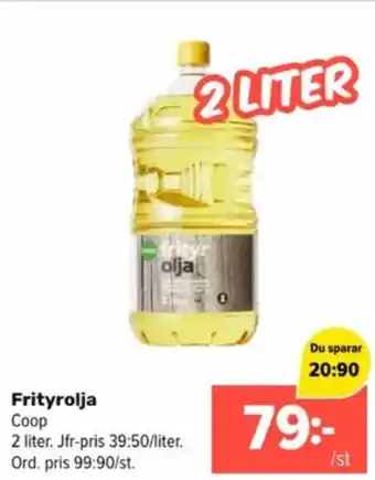 Coop Extra Coop frityrolja erbjuda