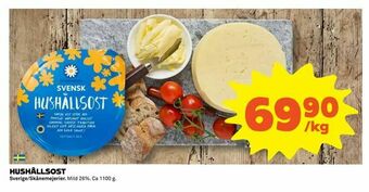 Coop Extra Hushållsost erbjuda