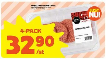 Coop Extra Färska hamburgare 4-pack erbjuda