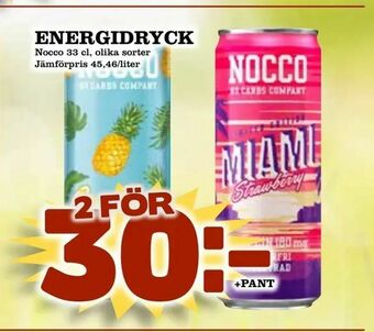 Din Mat Energidryck erbjuda