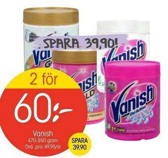 EKO Vanish erbjuda