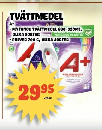 Nelins Tvättmedel erbjuda