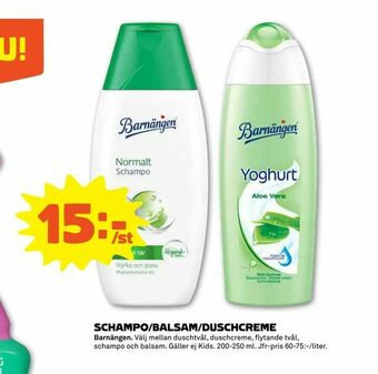 Stora Coop Schampo/balsam/duschcreme erbjuda