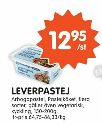 Tempo Leverpastej erbjuda