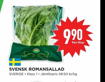 Willys Hemma Svensk romansallad erbjuda