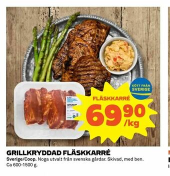 Coop Extra Grillkryddad fläskkarré erbjuda