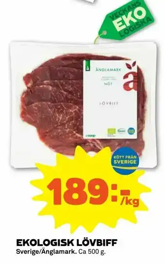 Coop Forum Ekologisk lövbiff erbjuda