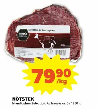 Coop Forum Nötstek erbjuda