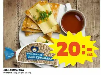 Jubileumskaka
