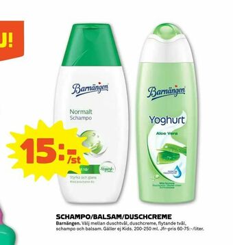 Stora Coop Schampo/balsam/duschcreme erbjuda