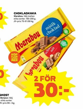 Coop Chokladkaka erbjuda