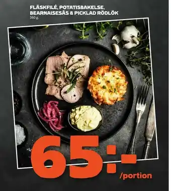 Fläskfilé, potatisbakelse, bearnaisesås & picklad rödlök