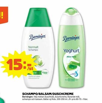 Coop Forum Schampo/balsam/duschcreme erbjuda