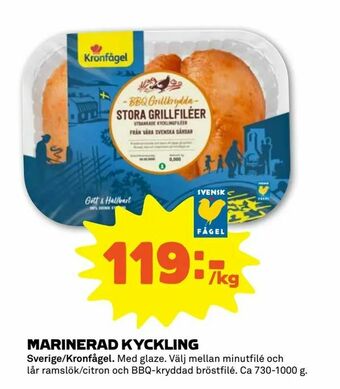 Coop Forum Marinerad kyckling erbjuda