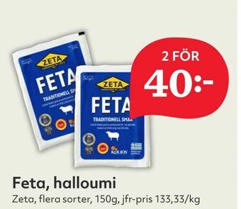 Hemköp Feta, halloumi erbjuda