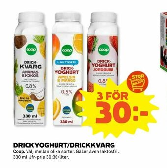 Stora Coop Drickyoghurt/drickkvarg erbjuda