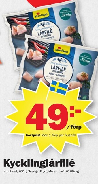 Pekås Kycklinglårfilé erbjuda