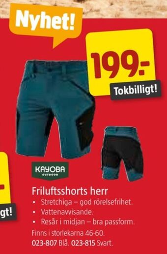 Jula Kayoba shorts erbjuda