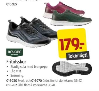 Jula Kayoba fritidsskor erbjuda