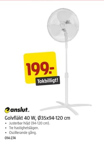Jula Anslut golvfläkt erbjuda