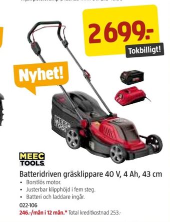 Jula Meec tools gräsklippare erbjuda