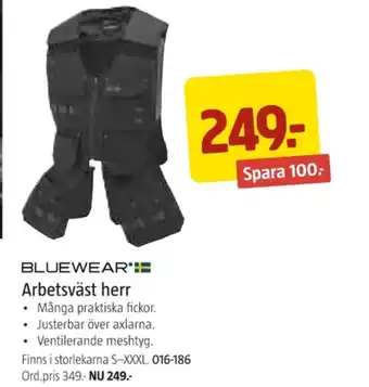 Jula Bluewear väst erbjuda