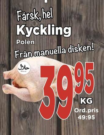 Supergrossen Kyckling erbjuda