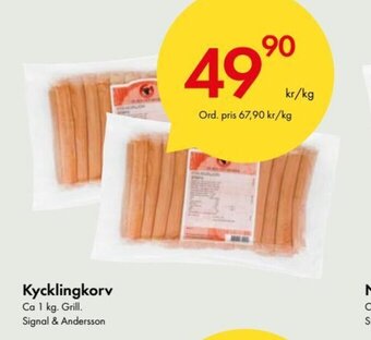 Kycklingkorv