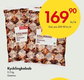 Snabbgross GASTRINO KYCKLINGKEBAB erbjuda