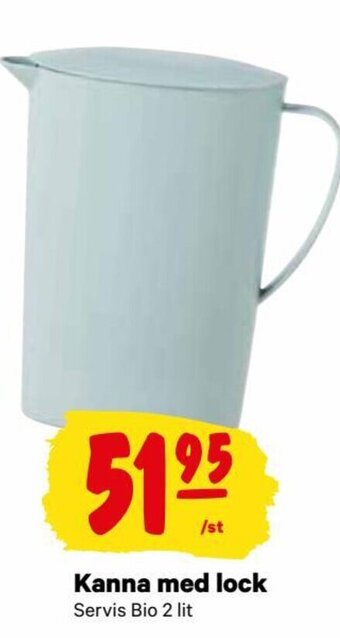 City Gross Kanna med lock erbjuda