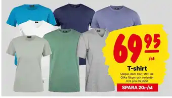 City Gross T-shirt erbjuda