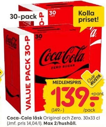 Rusta Coca-Cola läsk erbjuda