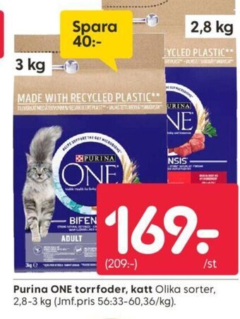 Rusta Purina ONE torrfoder, katt erbjuda