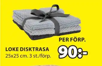 Loke disktrasa