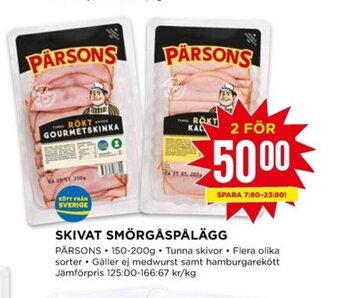 Willys SKIVAT SMÖRGÅSPÅLÄGG erbjuda