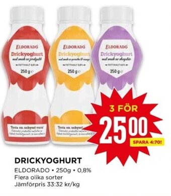 Willys DRICKYOGHURT erbjuda