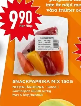 Willys SNACKPAPRIKA MIX 150G erbjuda