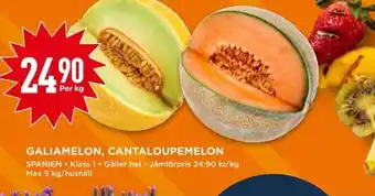 Willys GALIAMELON, CANTALOUPEMELON SPANIEN • Klass 1. Gäller hel • Jämförpris 24:90 kr/kg Max 5 kg/hushåll erbjuda