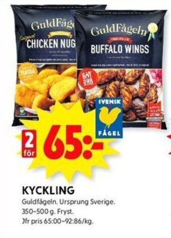 ICA Kvantum KYCKLING erbjuda