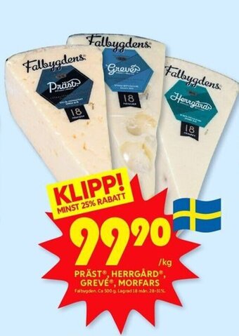 ICA Kvantum PRÄST®, HERRGÅRD®, GREVE, MORFARS erbjuda